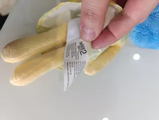 Peluche pequeño de Inside Out 2