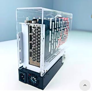 Caja externa para tarjeta gráfica