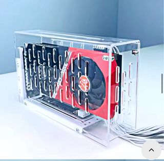 Caja externa para tarjeta gráfica