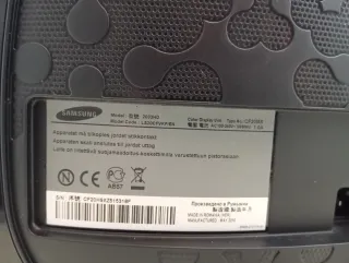 TV y Monitor Samsung 20 LCD