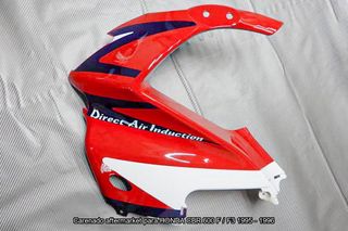Oferta especial Carenado para HONDA CBR 600F 1995