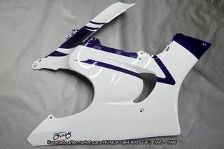 Oferta especial Carenado para HONDA CBR 600F 1995