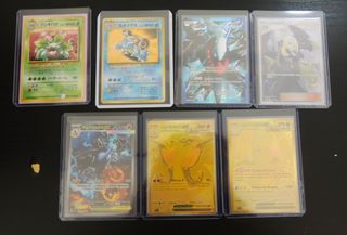 Cartas Pokémon Secretas y Alternativas