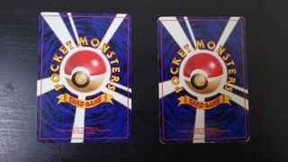 Cartas Pokémon Secretas y Alternativas