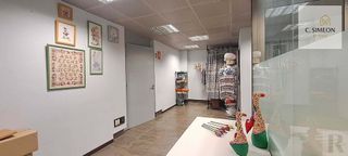 Local comercial en venta en Centro Bº Doscientas en Azuqueca de Henares