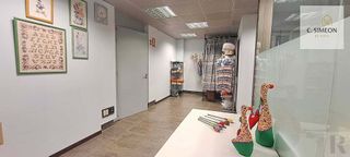 Local comercial en venta en Centro Bº Doscientas en Azuqueca de Henares