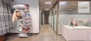 Local comercial en venta en Centro Bº Doscientas en Azuqueca de Henares