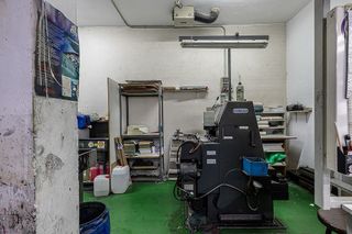 Local comercial en venta en Montserrat - Parque Empresarial en San Fernando de Henares