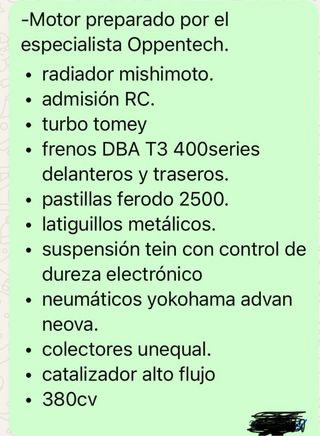 Subaru Impreza wrx sti 2007