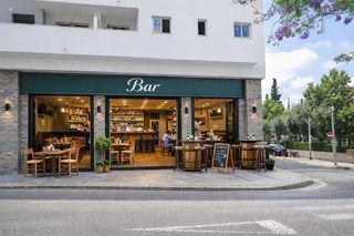 Local comercial en alquiler en Zona Universitaria  en Bormujos