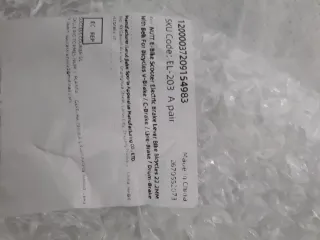 Frenos de bicicleta NUTT nuevos