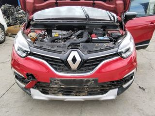 1786421 piloto trasero renault 265555726r captur