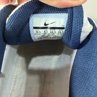 Nike Air Monarch Martine Rose Blancas