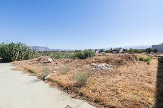 Terreno en venta en Atarfe
