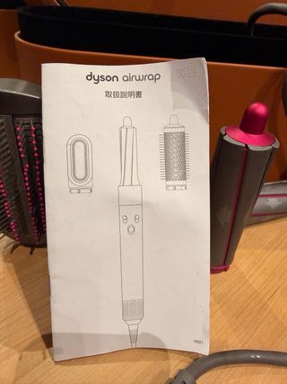 Dyson Airwrap Styler - Gris y Rosa