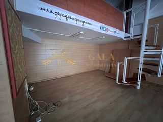 Local comercial en venta en Nuevo Cáceres en Cáceres