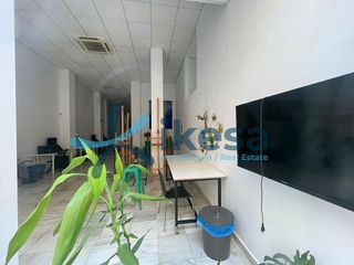 Local comercial en venta en Centro en Huelva