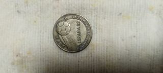 Moneda RFEF España 82 Copa del Mundo