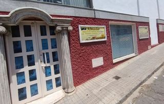 Local comercial en venta en Pozoblanco