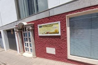 Local comercial en venta en Pozoblanco