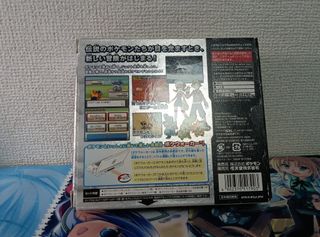 Pokémon SoulSilver Nintendo DS en japonés