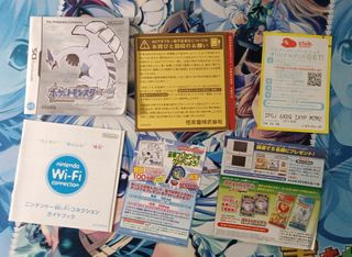 Pokémon SoulSilver Nintendo DS en japonés