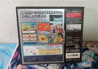 Pokémon SoulSilver Nintendo DS en japonés