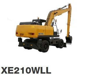 MINICARGADORAS Y PALAS CARGADORAS XCMG