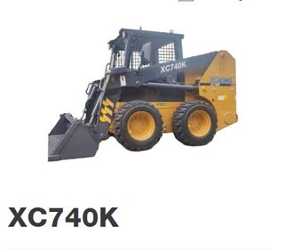 MINICARGADORAS Y PALAS CARGADORAS XCMG