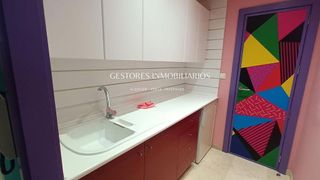 Oficina en venta en Alcoy/Alcoi