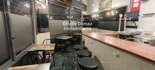 Local comercial en alquiler en Vilartagues i Tueda de Dalt en Sant Feliu de Guíxols