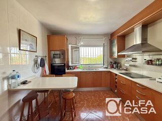 Casa en venta en Urbanitzacions en Lloret de Mar