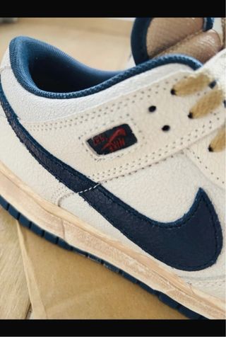 Nike Dunk x Stranger Things Blu/Bianco n.43