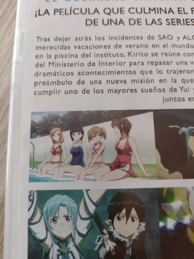 Sword Art Online EX DVD sin abrir