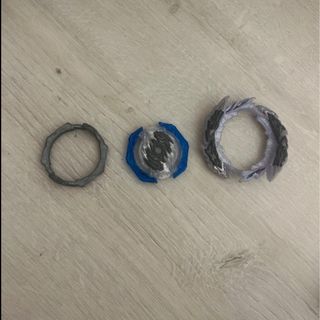 Beyblade Guilty Longinus