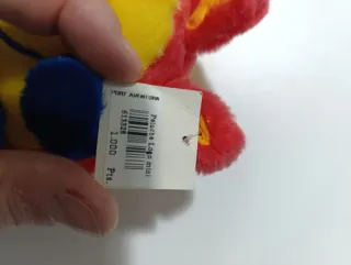 Peluche Sol Universal Studios PortAventura Vintage