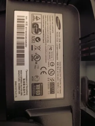 Ordenador+Pantalla+Teclado+ratón