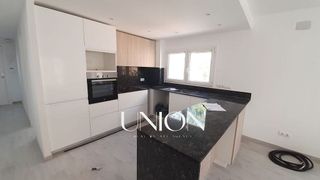 Piso en venta en Centre-El Pedró en Palamós