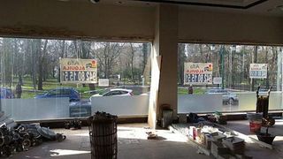 Local comercial en alquiler en El Parque - Zapatón en Torrelavega
