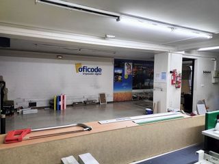 Oficina en alquiler en Centro en Ourense