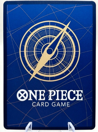 X3 Cope - Vinsmoke Reiju OP06-068 Timbro Latte