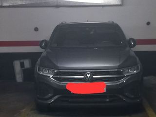 Garaje en venta en Basurtu en Bilbao