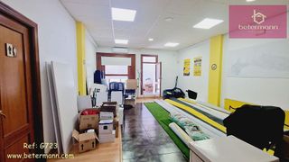 Local comercial en venta en Ctra Sanlúcar-Zona Cuatro Pinos en Puerto de Santa María (El)