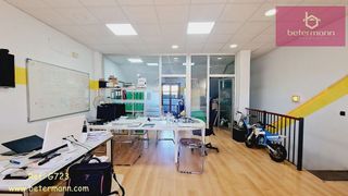 Local comercial en venta en Ctra Sanlúcar-Zona Cuatro Pinos en Puerto de Santa María (El)