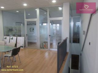 Local comercial en venta en Ctra Sanlúcar-Zona Cuatro Pinos en Puerto de Santa María (El)