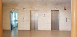 Oficina en venta en Aljamar en Tomares