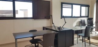 Oficina en venta en Aljamar en Tomares