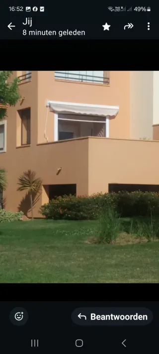 Toldo vertical beige