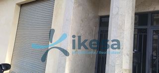 Local comercial en venta en Guadix