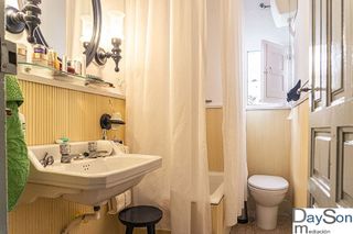 Casa adosada en venta en Alcalá la Real